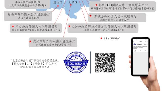 友谊赛-国足1-1马来西亚 开场11分钟丢球林良铭扳平李帅伤退